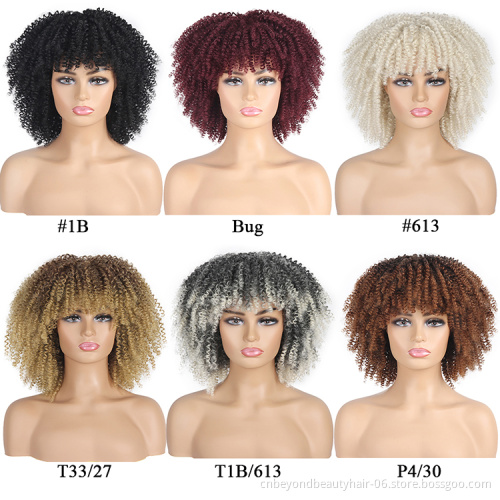 14inch Short Wigs Afro Kinky Curly Wig With Bangs For Black Women Ombre Colors No Glue Full Fluffy Bomb Short Curly Hair Wigs